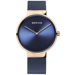 https://fotos.bobroff.es/BERING/RELOJES/14531-367_2.jpg